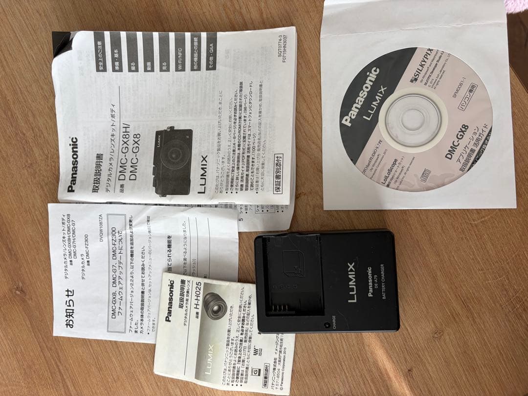 LUMIX DMC-GX8 単焦点レンズ＆バッテリー3個セット【使用頻度少】