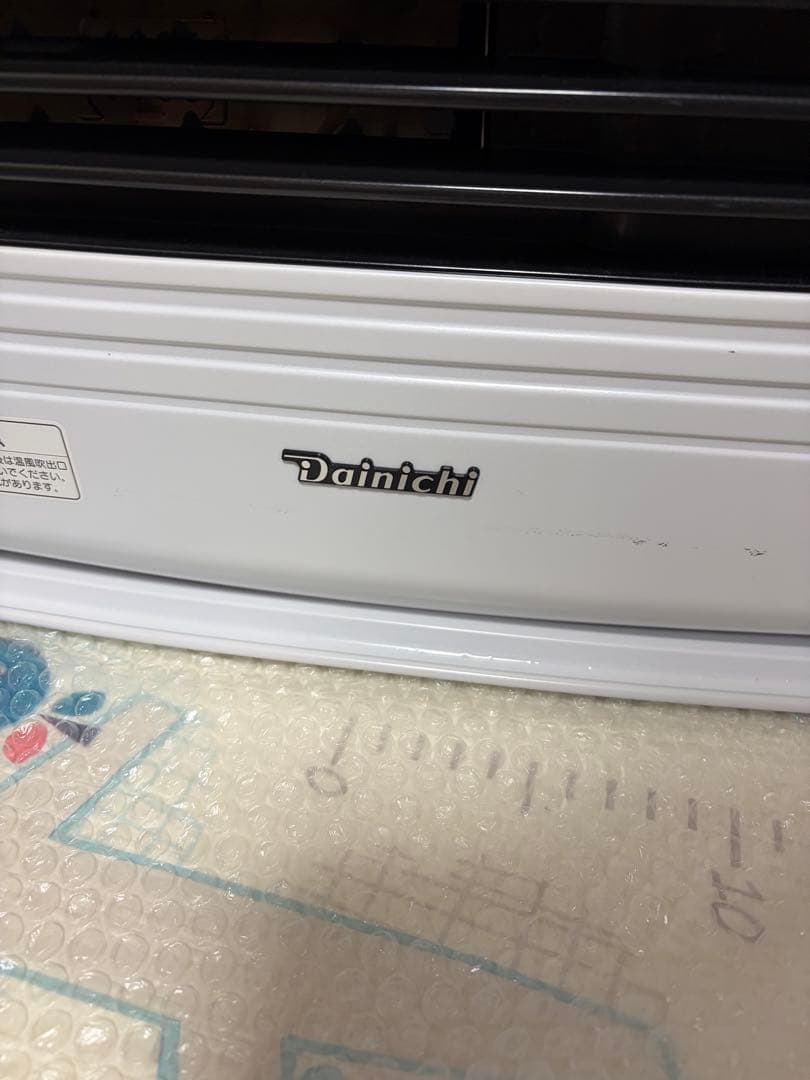 ダイニチ 石油ファンヒーター FW-3723GR 23年製