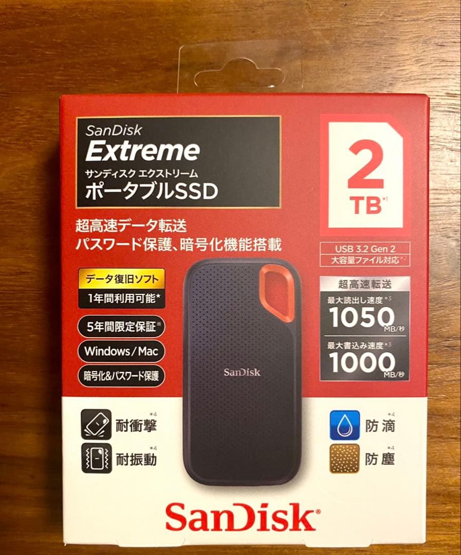 SDSSDE61-2T00-J25 2TB 新品 3個セット