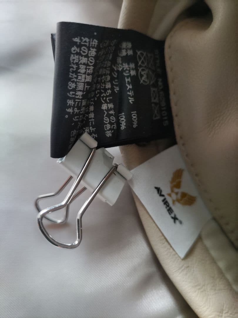 AVIREX　ラムレザー HALO　超美品　トロトロな柔らかさ