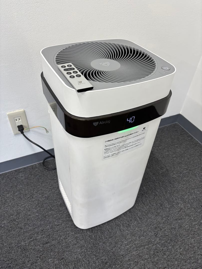【ジャンク品】Airdog X5s アメリカのシリコンバレーで誕生した空気清浄機