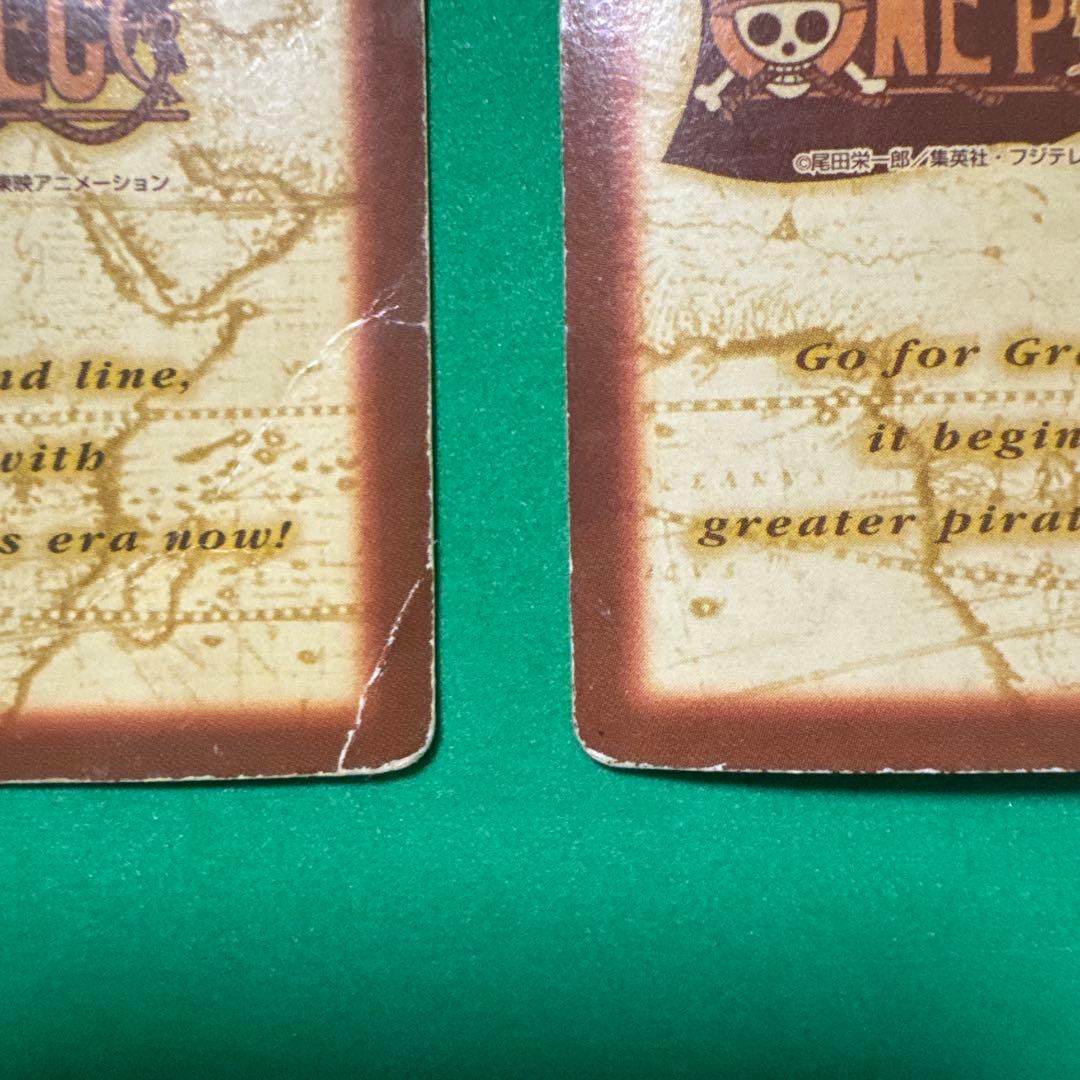 ワンピース トレーディングカード 初期 ルフィ　バギー　の2枚