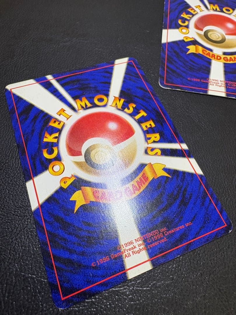 ANAプロモーションカードのトゲピー＆マリル＆カイリュー ポケモンカード旧裏