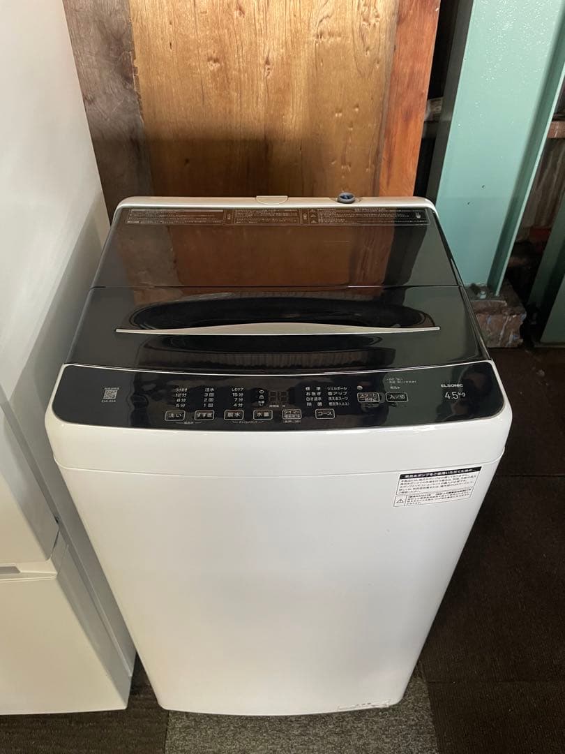 Haier 家電3点セット 冷蔵庫 洗濯機 電子レンジ