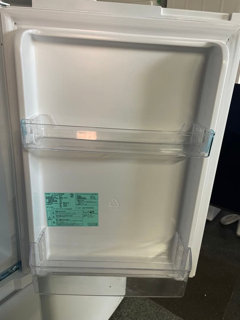 Haier 家電3点セット 冷蔵庫 洗濯機 電子レンジ