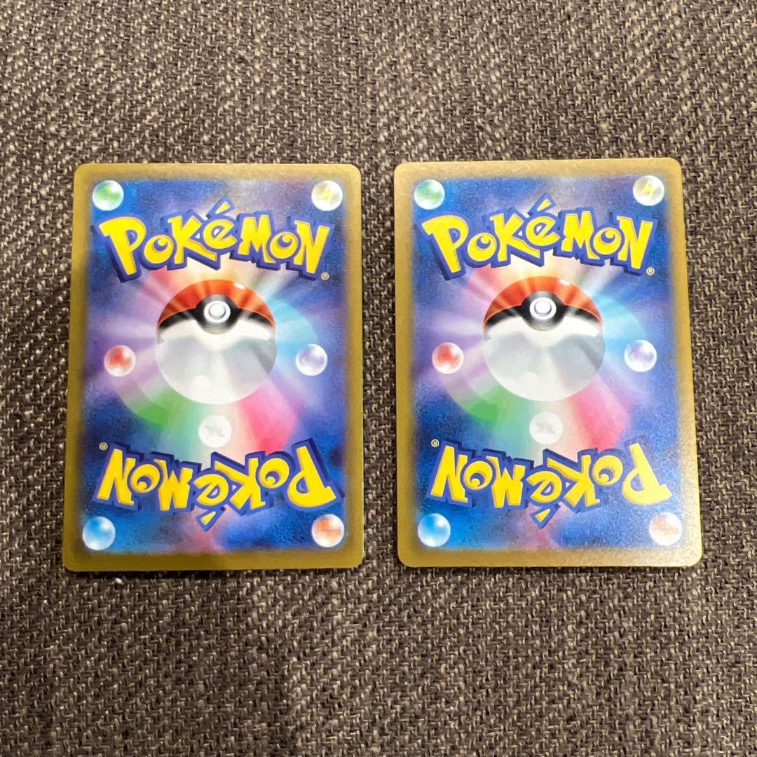 センタリング良好　MEGAドリームex メガリザードンXex MA