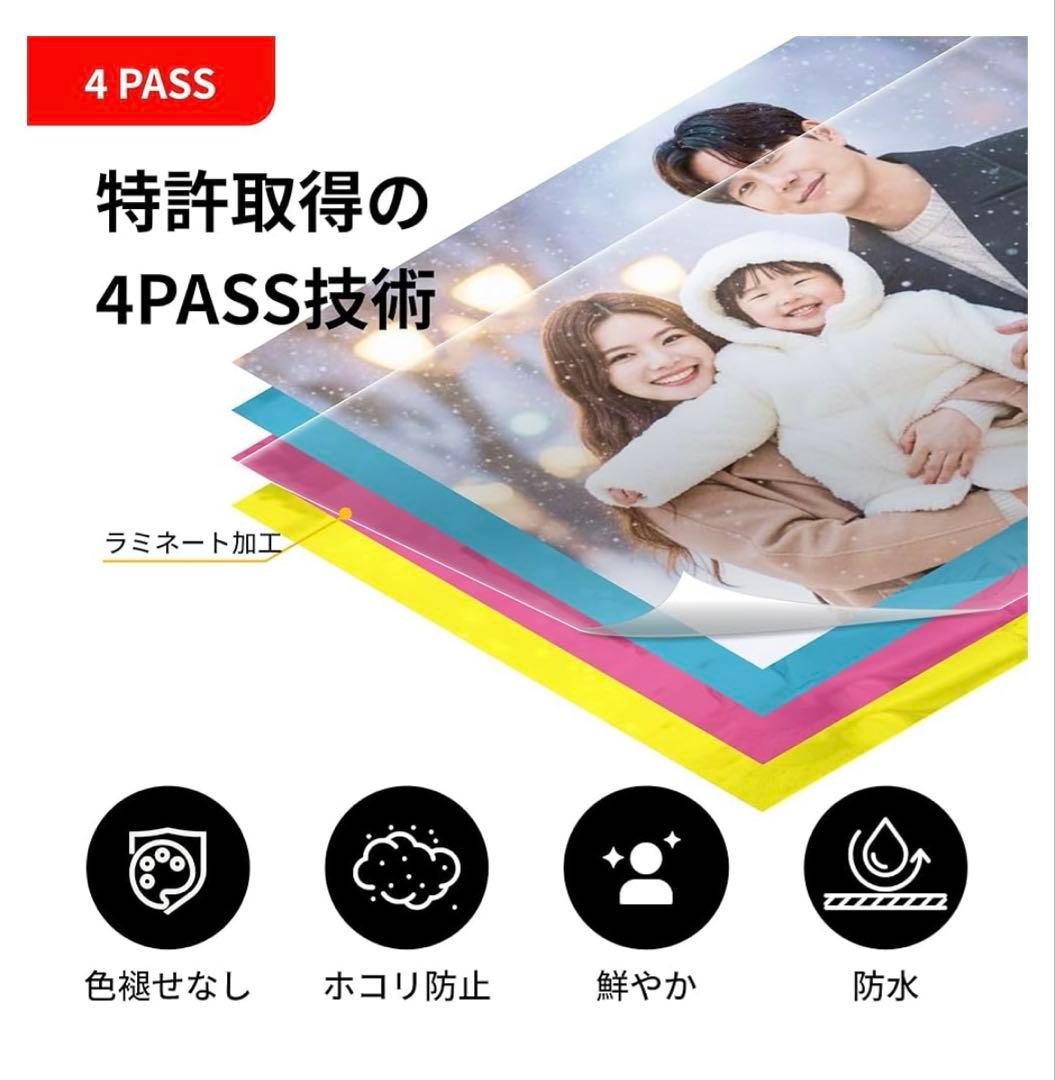 261400KODAK Dock Plusインスタントプリンター+90枚バンドル