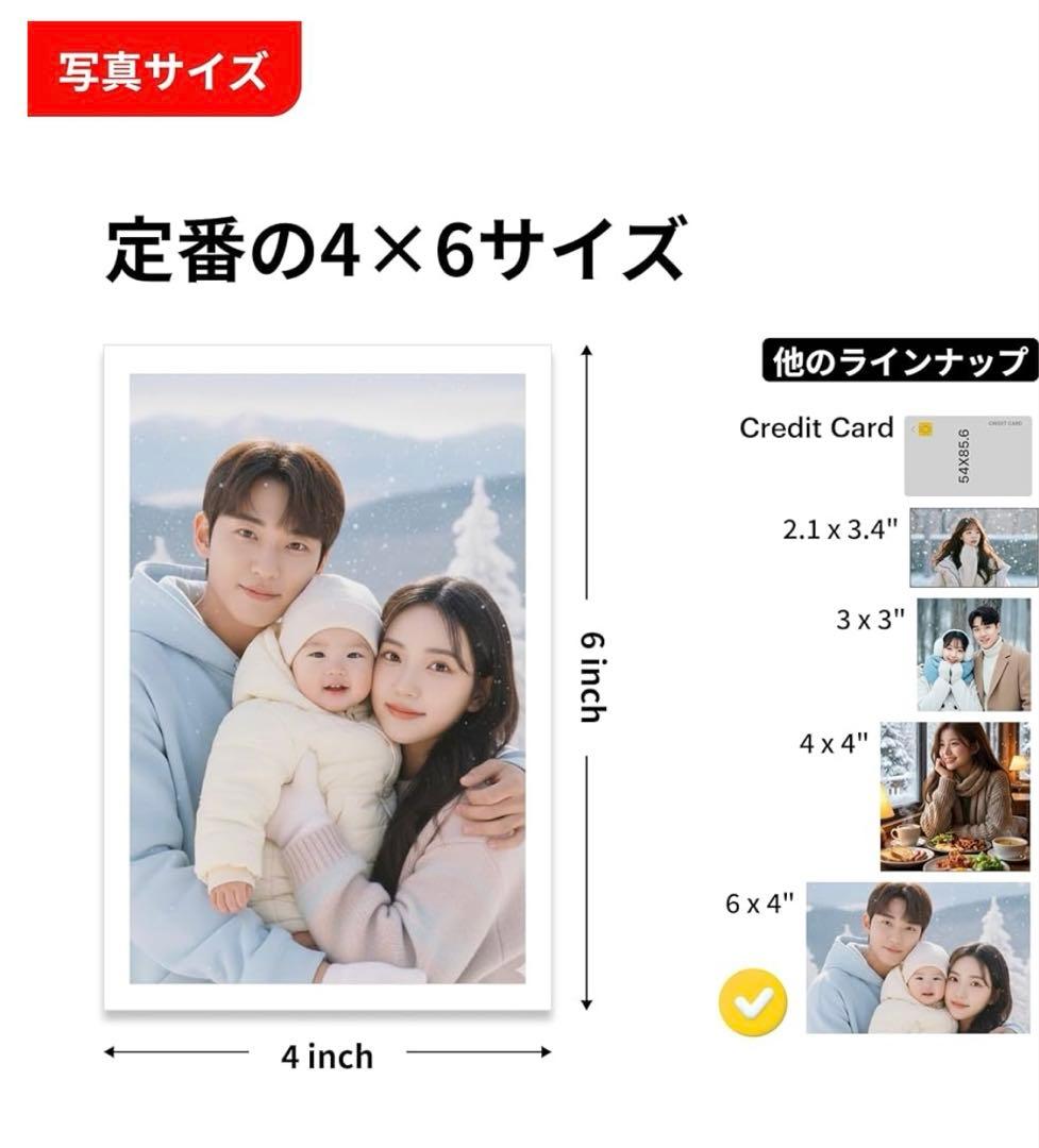 261400KODAK Dock Plusインスタントプリンター+90枚バンドル