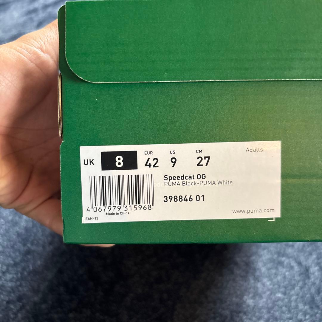 美品　PUMA SPEED CAT スピードキャット　ブラック　26.5