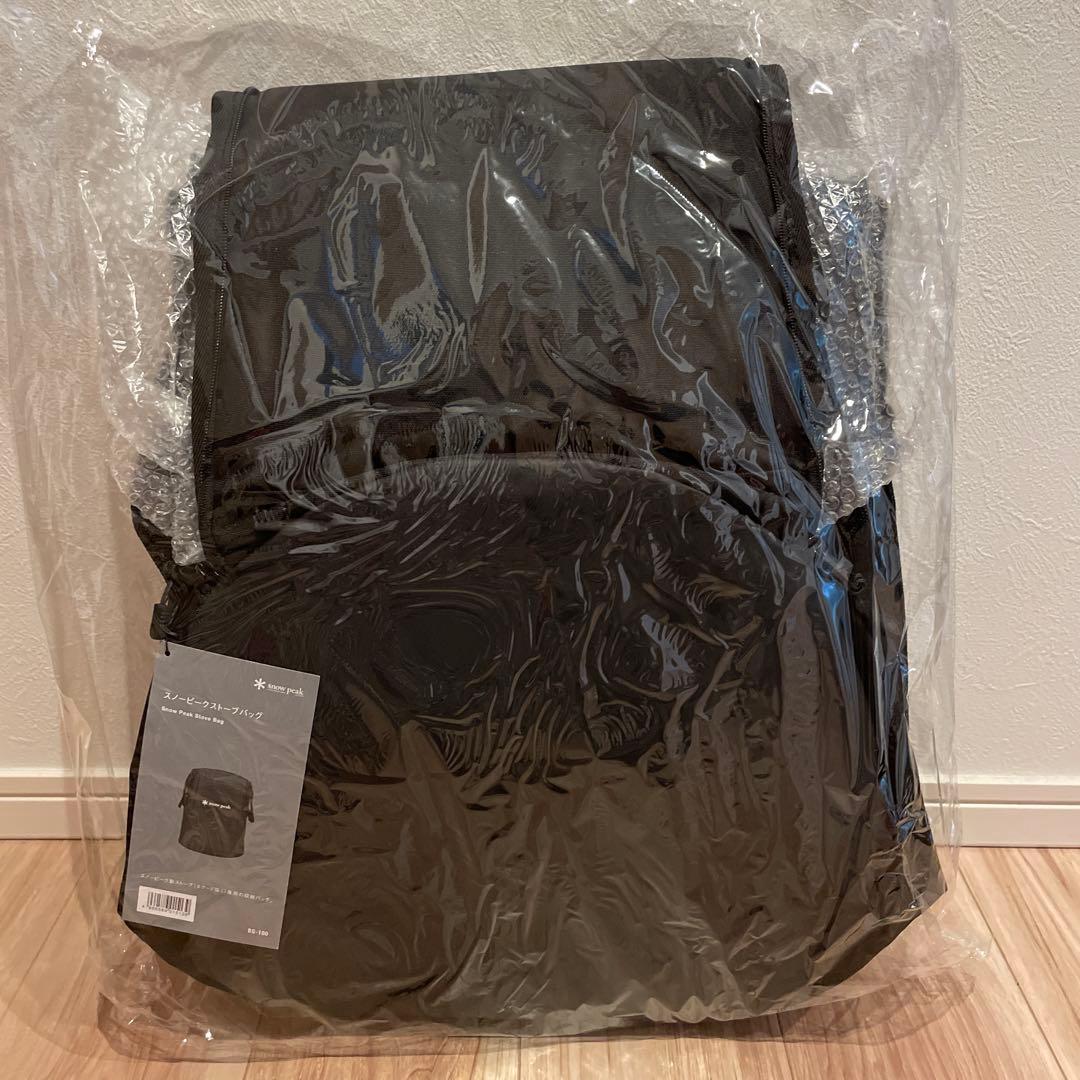 スノーピーク　ストーブバッグ　新品未使用　BG-100