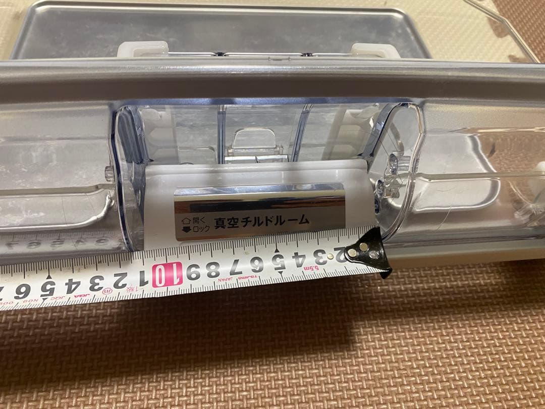 冷蔵庫用チルドルーム 40cm