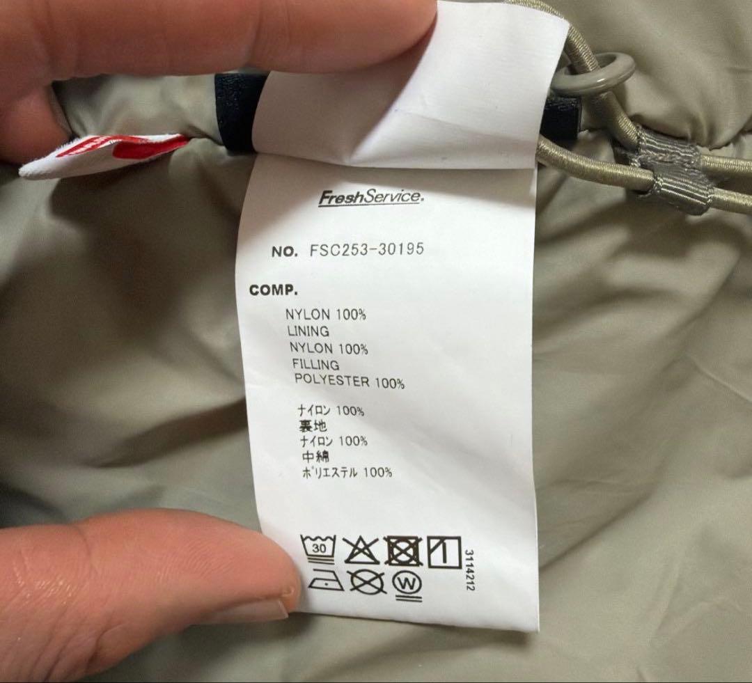 フレッシュサービスPERTEX®ZIP-UPBLOUSON