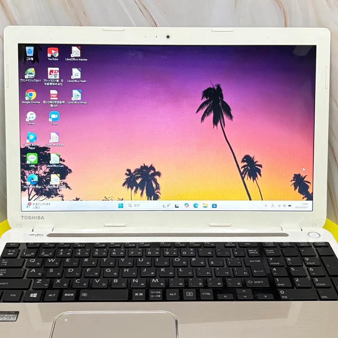 特価！東芝爆速新品SSDノートPC128GB Win11Pro バッテリー◎