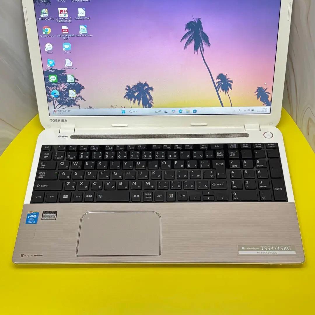 特価！東芝爆速新品SSDノートPC128GB Win11Pro バッテリー◎