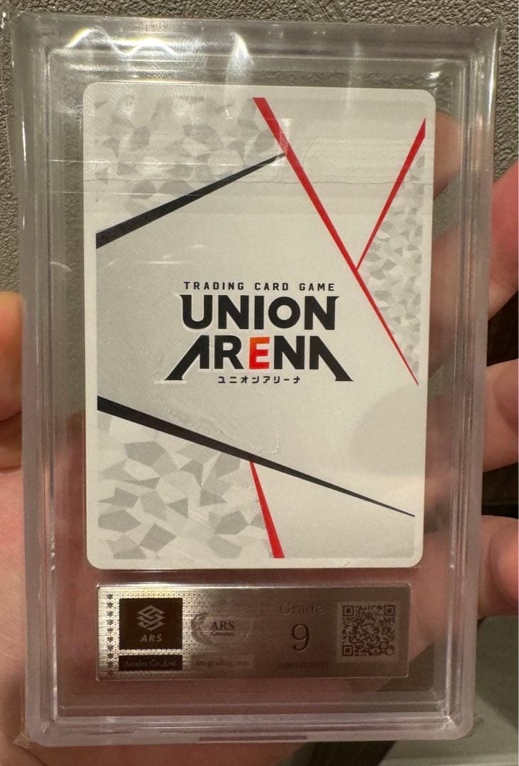 ユニオンアリーナ直筆 アクションポイントカード(花園 羽々里)