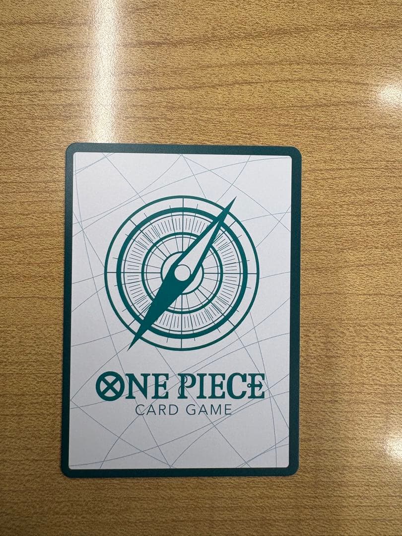 ワンピース カードゲーム スーパーパラレルドン！！ +1000