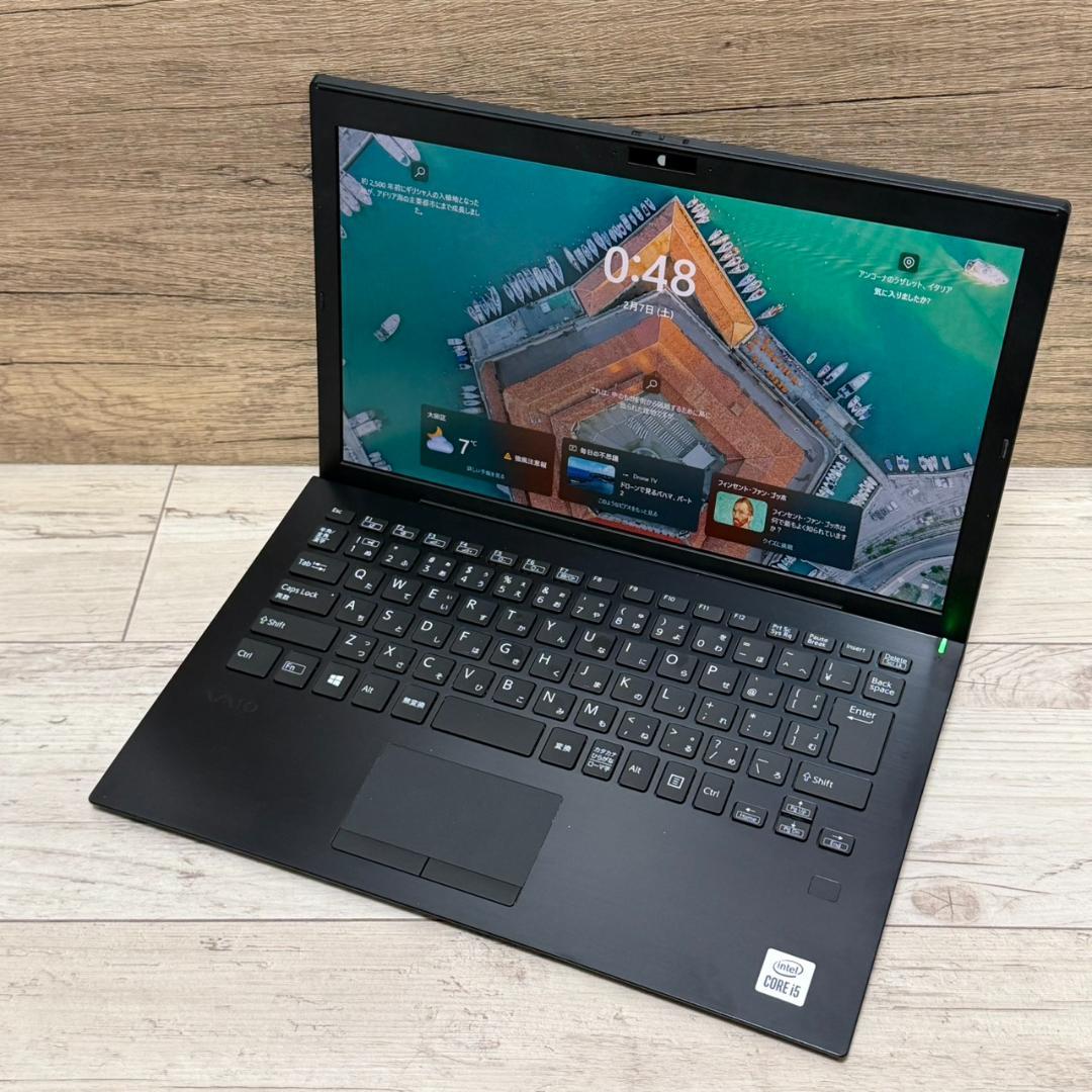 良品! VAIO Pro PG Core i5 第10世代 256GB