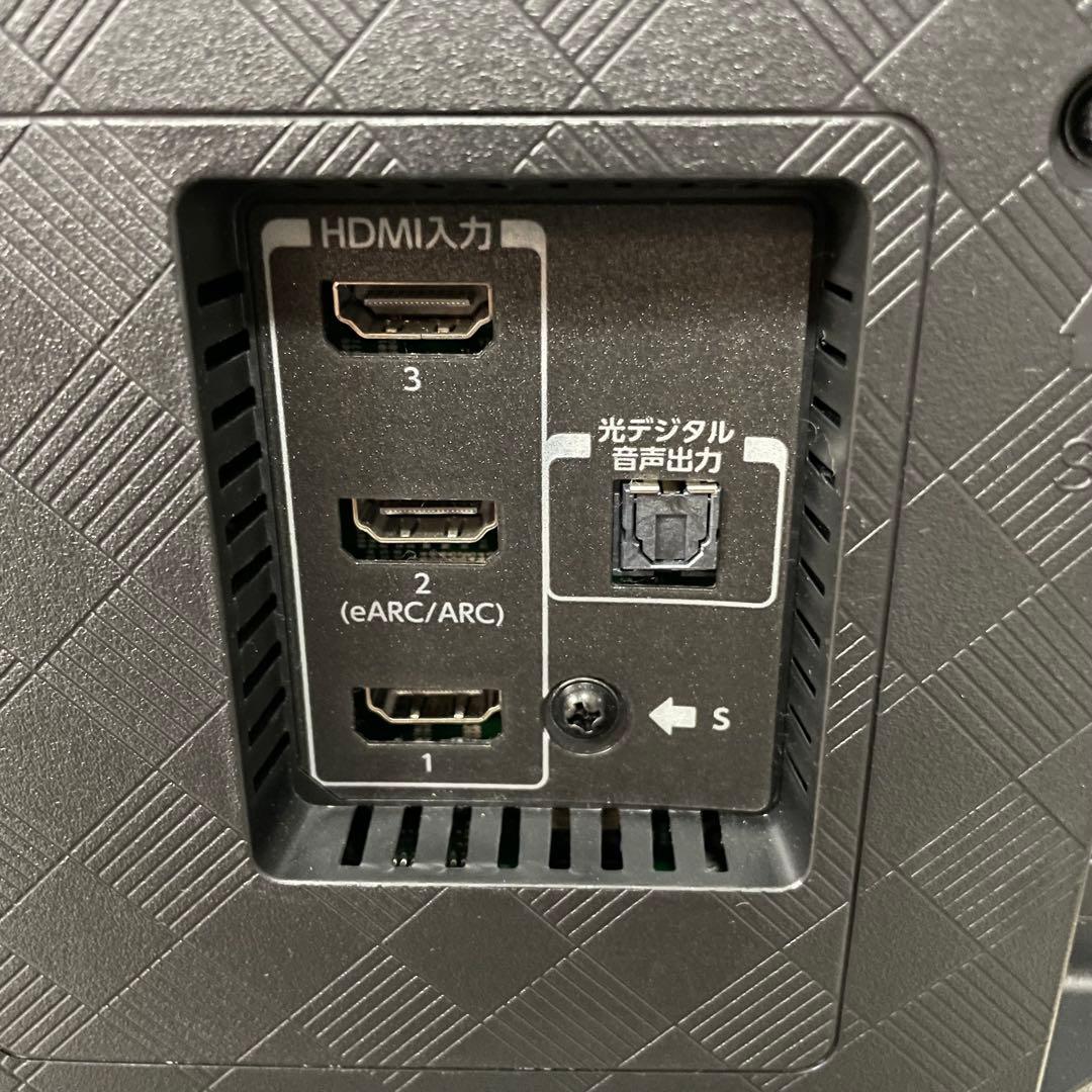 都内23区送料無料✨REGZA✨ 50インチ液晶テレビ50Z570L 2024年