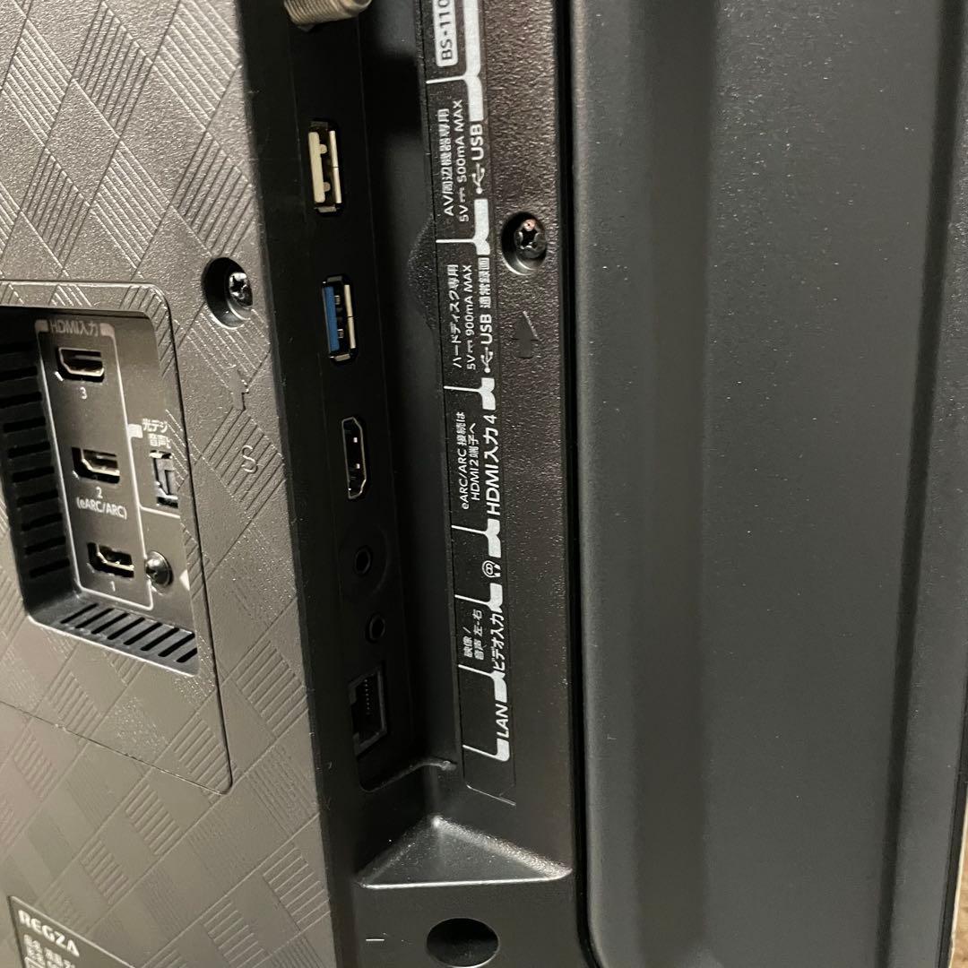 都内23区送料無料✨REGZA✨ 50インチ液晶テレビ50Z570L 2024年