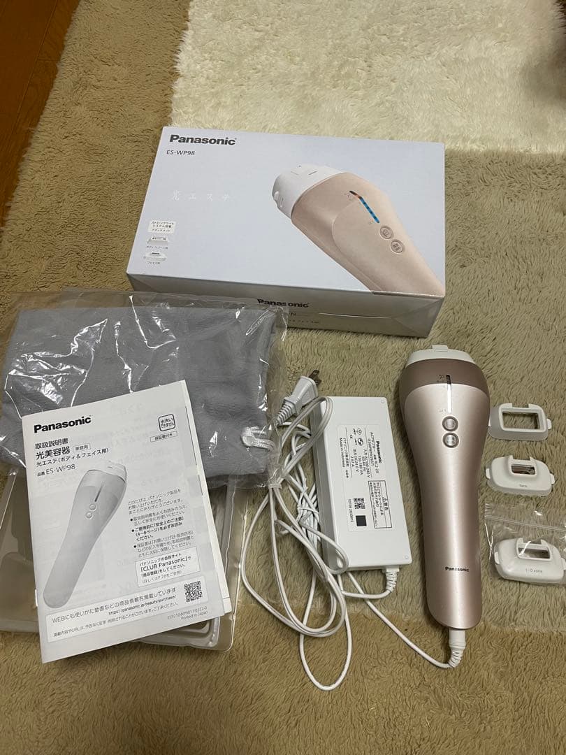 パナソニック　光美容器　光エステ　ES-WP98-N(ゴールド)