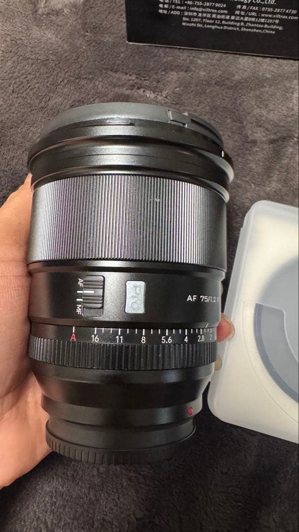 VILTROX 75mm f/1.2 pro X マウント
