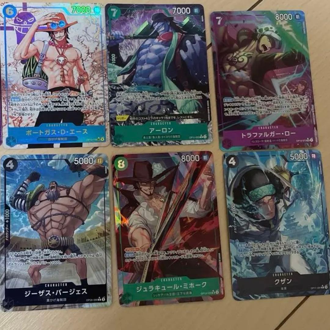 ワンピースカード　引退品　まとめ売り