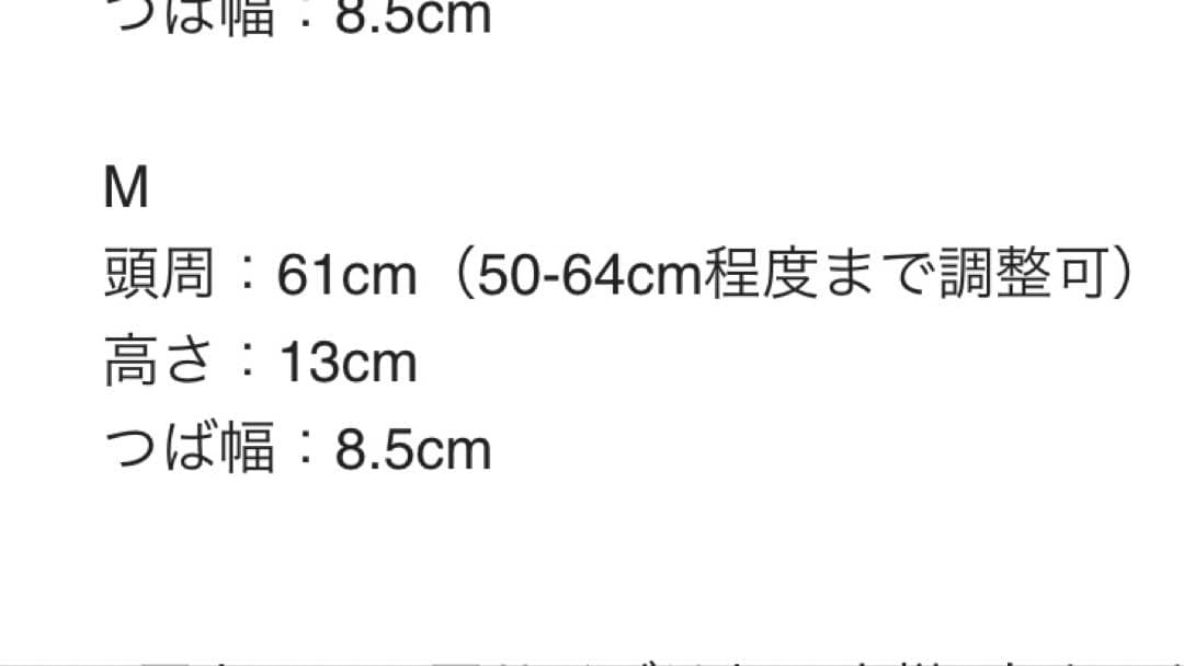 CDL CDL TOKYO ATELIER オリジナルキャップ 登坂広臣