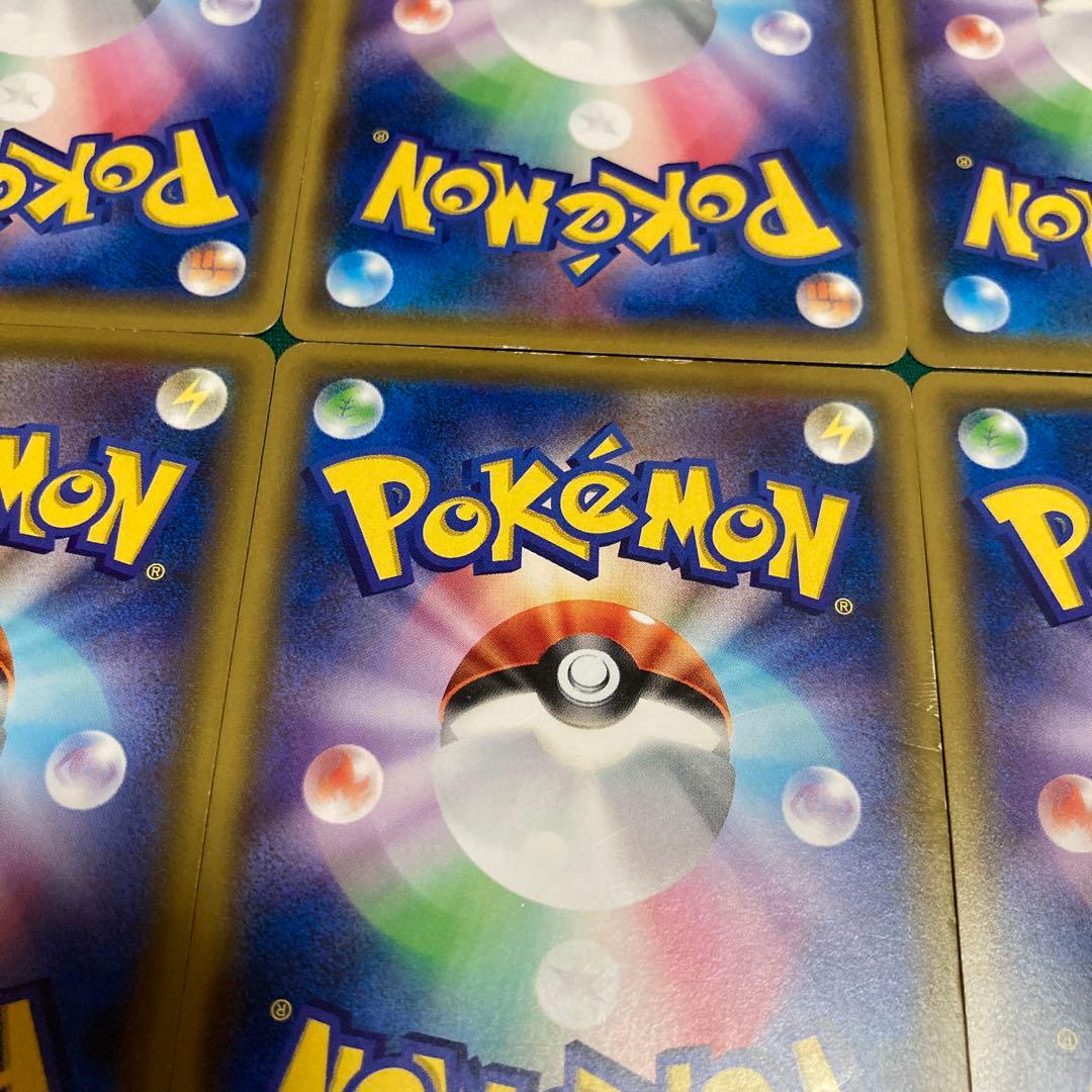 『バラ売り不可 プレイ用』基本炎エネルギー プロモ セブンイレブン20枚セット