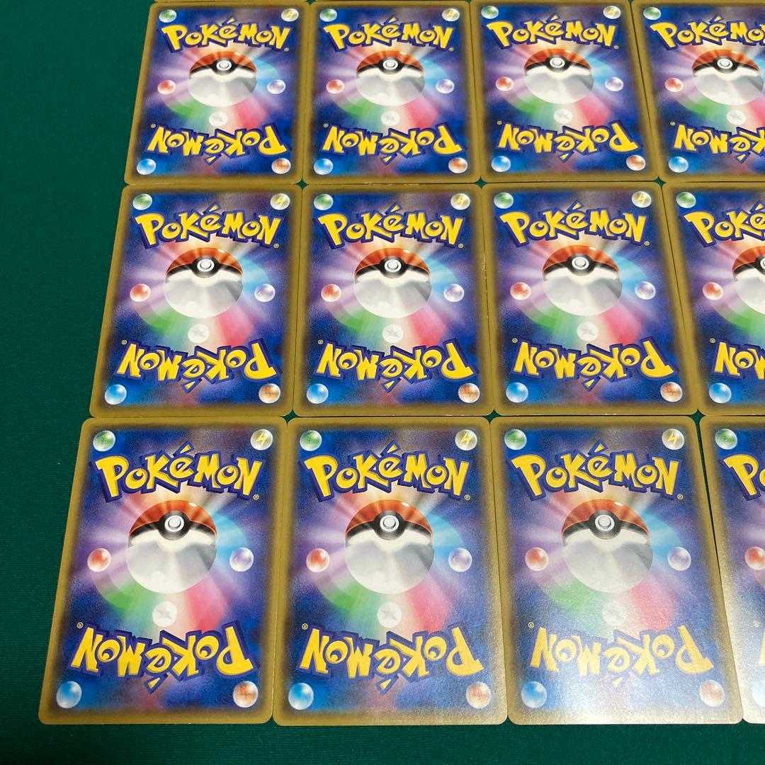 『バラ売り不可 プレイ用』基本炎エネルギー プロモ セブンイレブン20枚セット