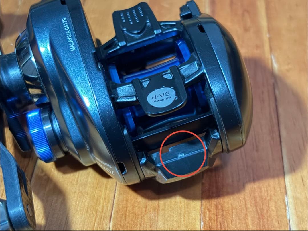 【シマノ　Shimano】20 SLX DC 70HG