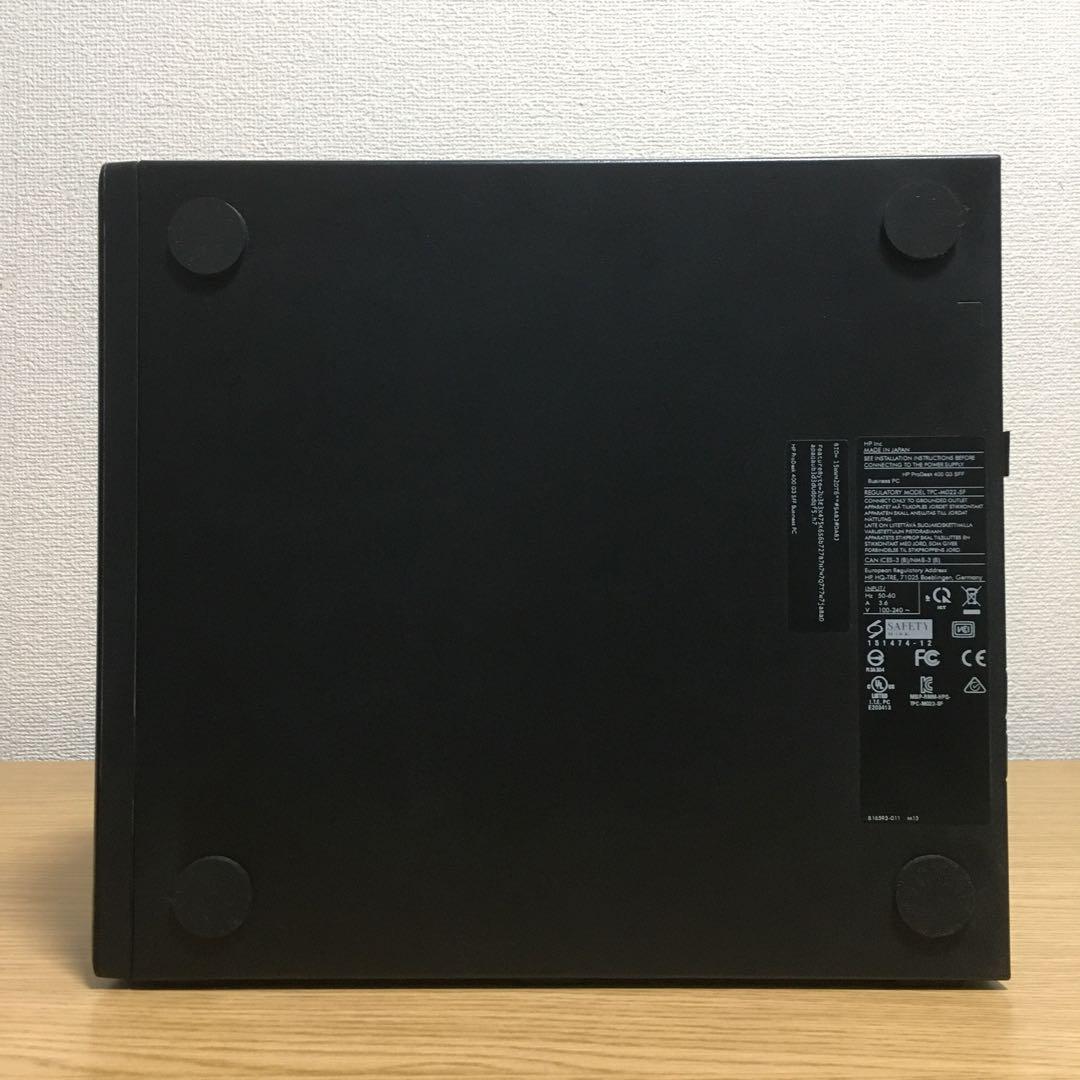 HP ProDesk Win11 デスクトップ 大画面23.8'モニター 取説