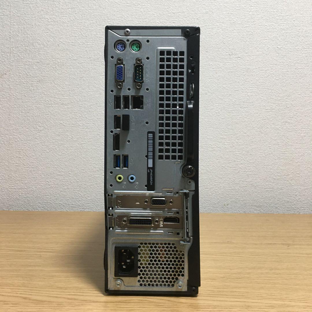 HP ProDesk Win11 デスクトップ 大画面23.8'モニター 取説