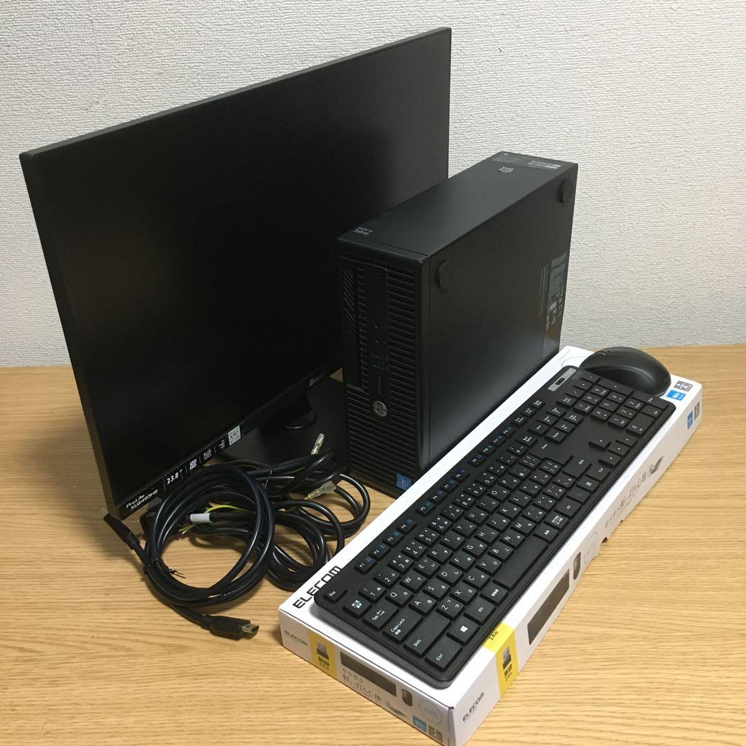 HP ProDesk Win11 デスクトップ 大画面23.8'モニター 取説