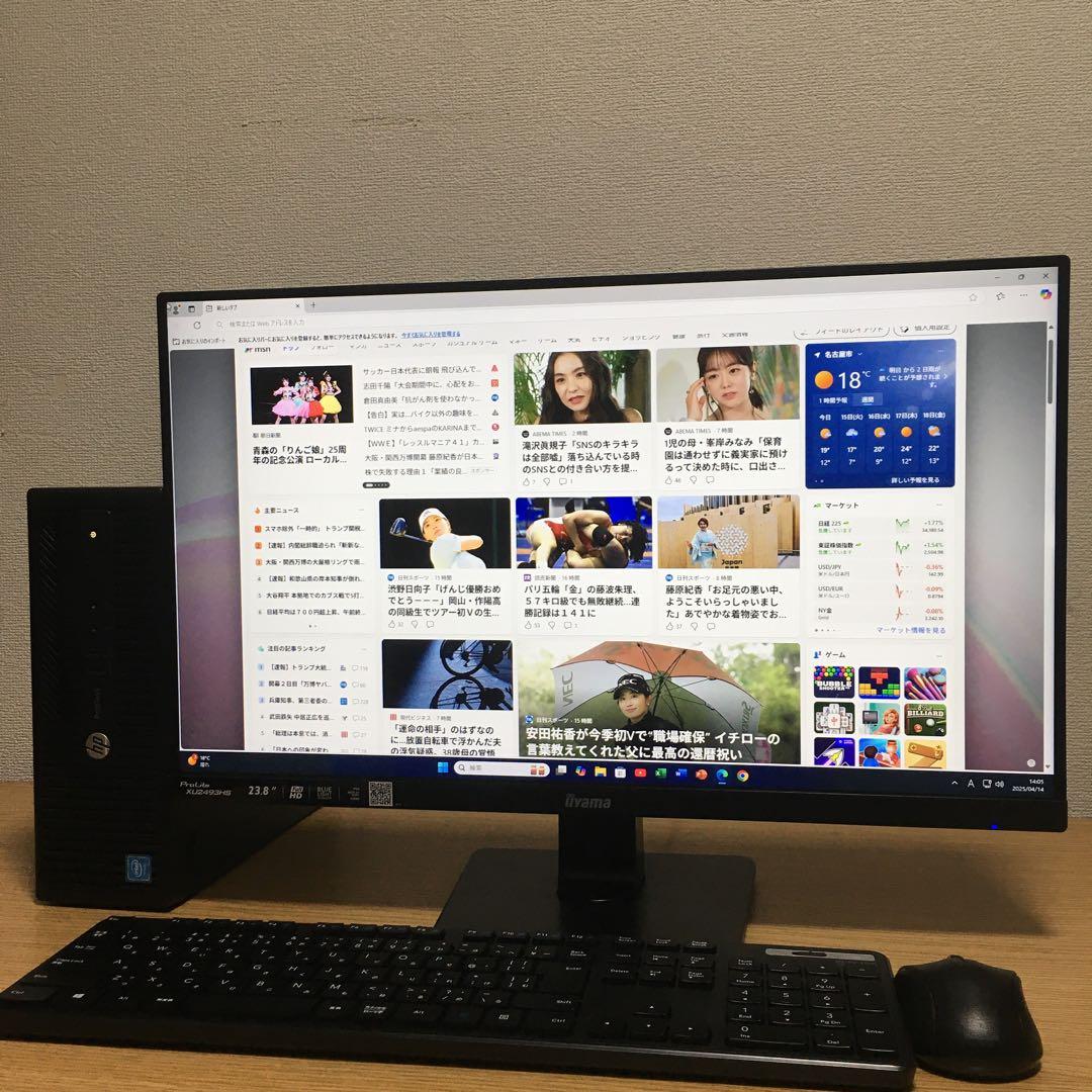 HP ProDesk Win11 デスクトップ 大画面23.8'モニター 取説