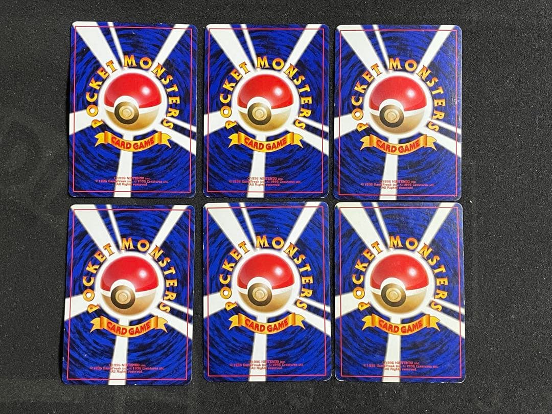 ポケモンカード 旧裏 ジムリーダーデッキ 約384枚