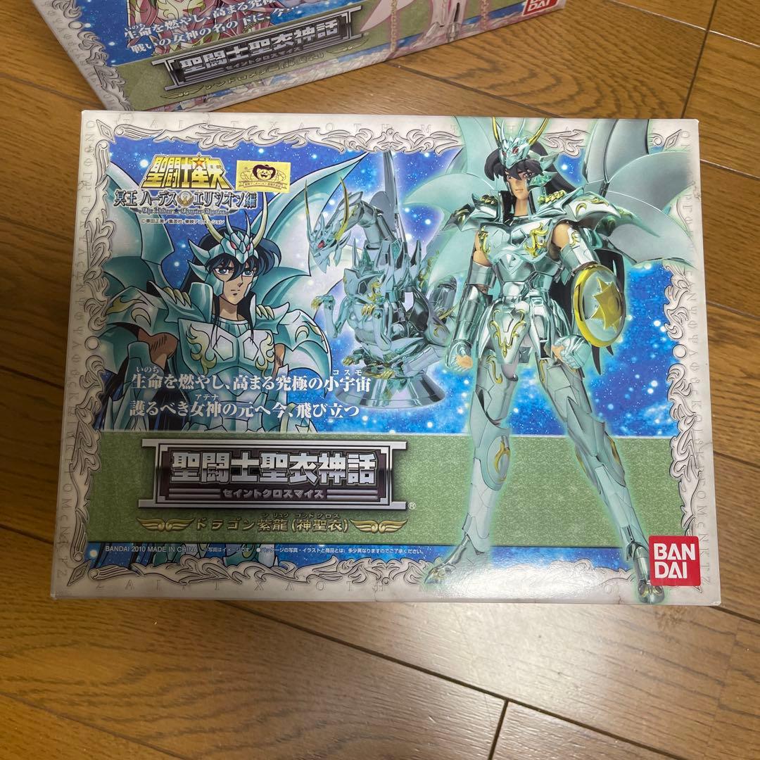 聖闘士星矢 神聖衣シリーズ 4体セット