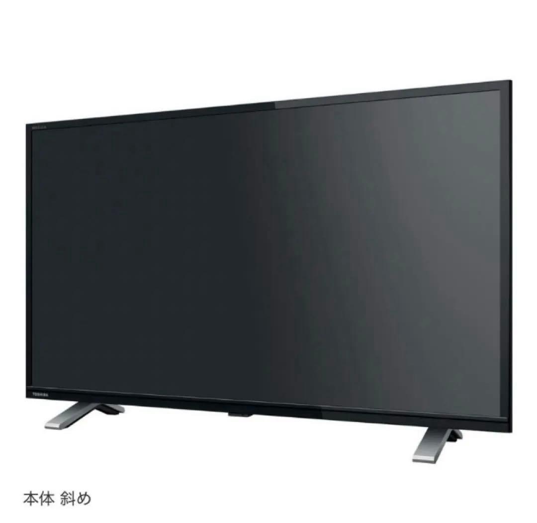 TOSHIBA 液晶テレビ REGZA 32型 32V34 2022年製 レグザ
