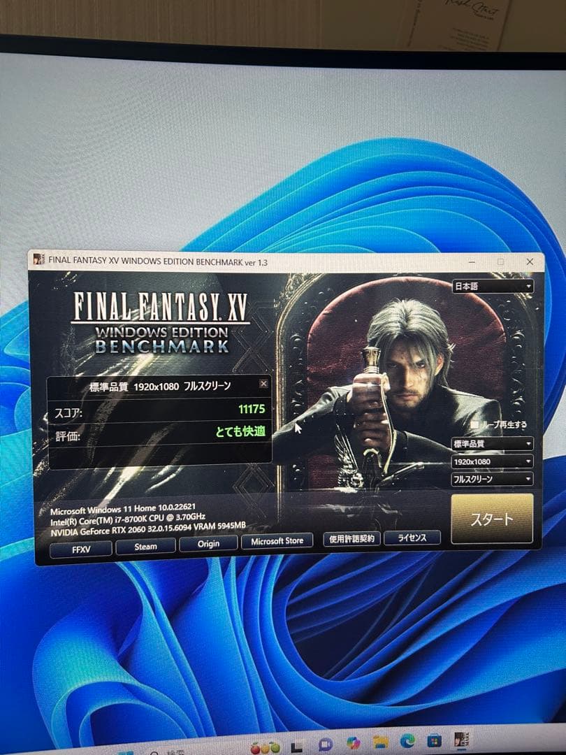 PALIT Geforce RTX2060 6GB 自作PC グラフィックボード