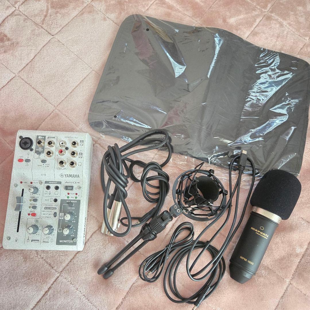 【24h以内発送⭕️】Yamaha AG03 セット