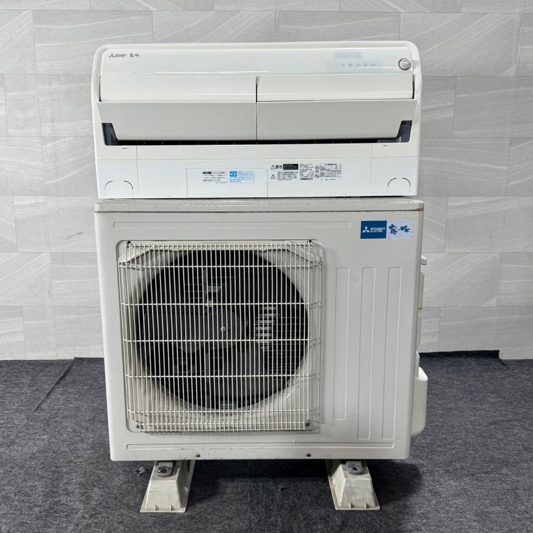 三菱 18畳用 ルームエアコン 霧ヶ峰 2017年製 クーラー d5161