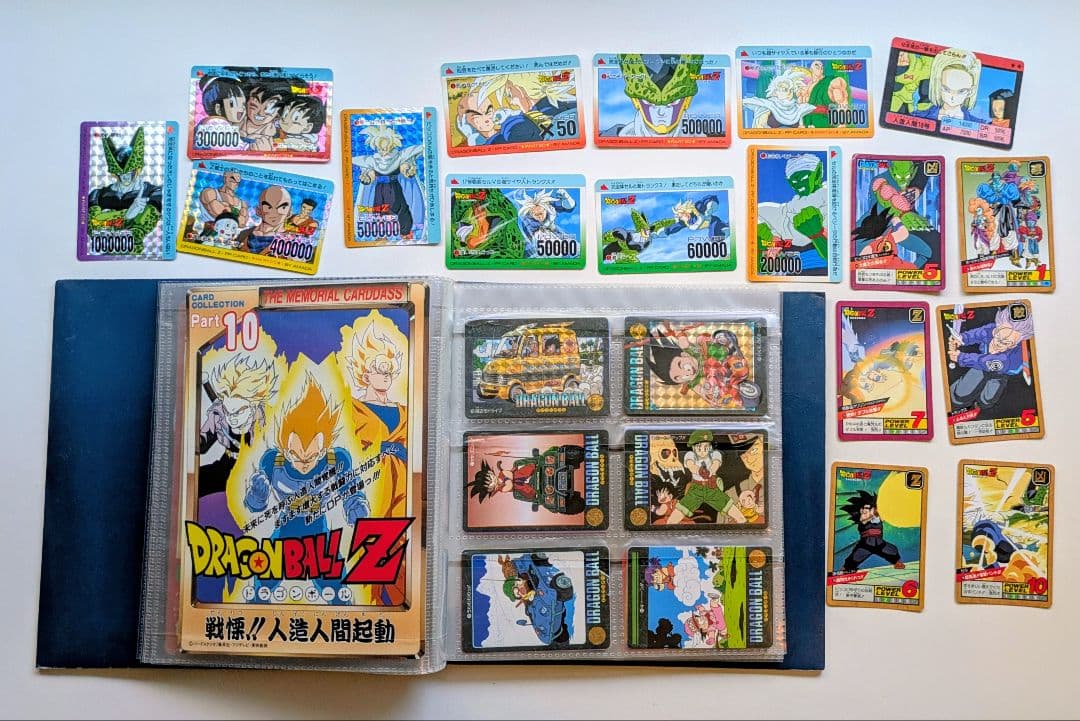 【値下げ】旧版ドラゴンボール　カードダスケース＆カード79枚　まとめ売り