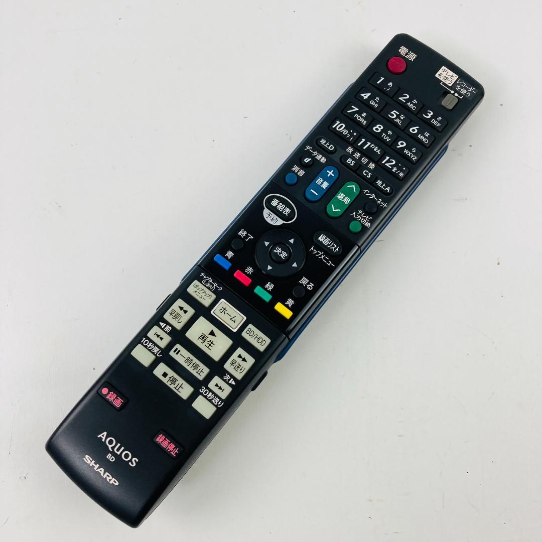 シャープ AQUOS ブルーレイレコーダー BD-HDW55 500GB W録画