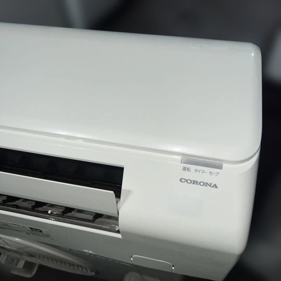 ⚪︎CORONA/コロナルームエアコン/6畳〜8畳/2022年製/新生活応援価格