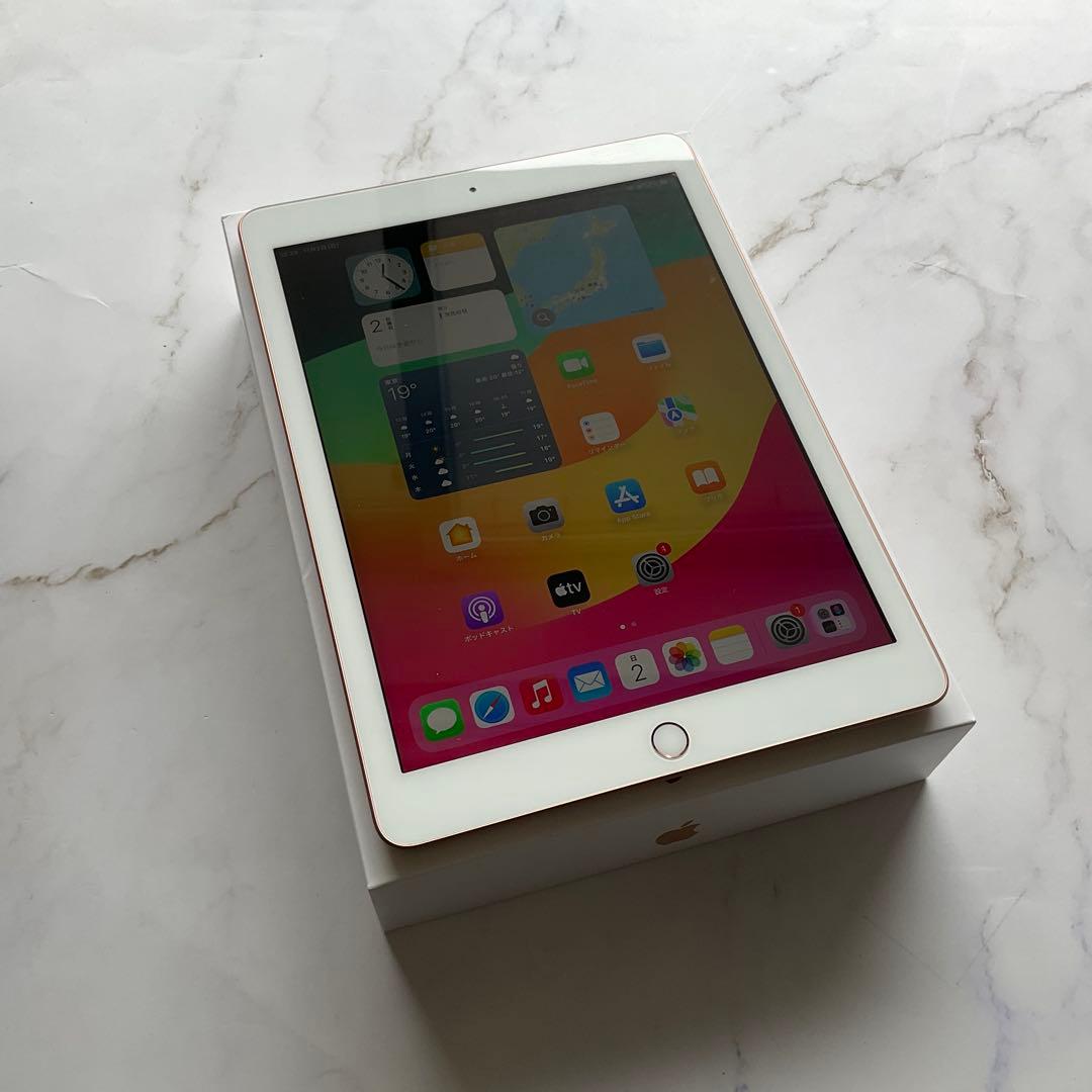 【極美品】Apple iPad 第6世代 Wi-Fi 32GB