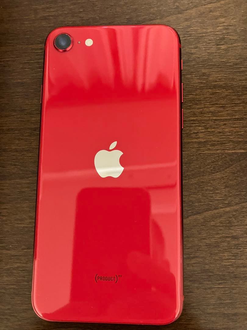 【美品】iPhone SE 第2世代　容量256GB 【電池新品100%】