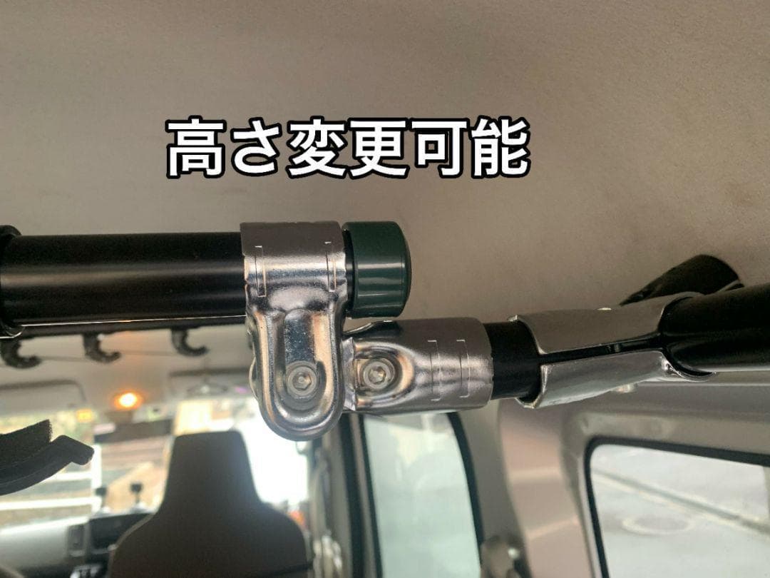 だいまん　 フラットバー3本