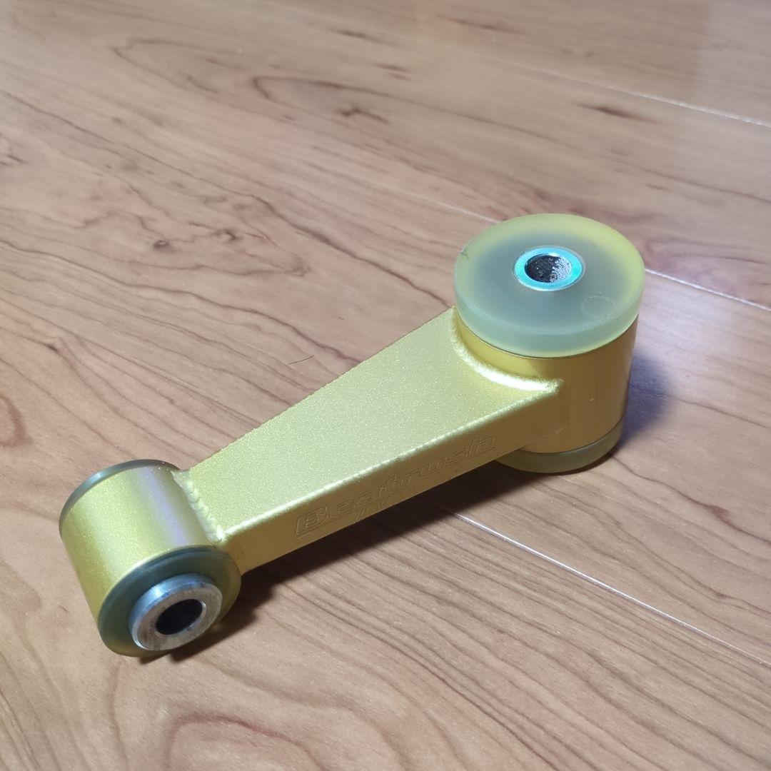 Beatrush　エンジンロールストッパー　ミディアムタイプ　ZC33S　中古品