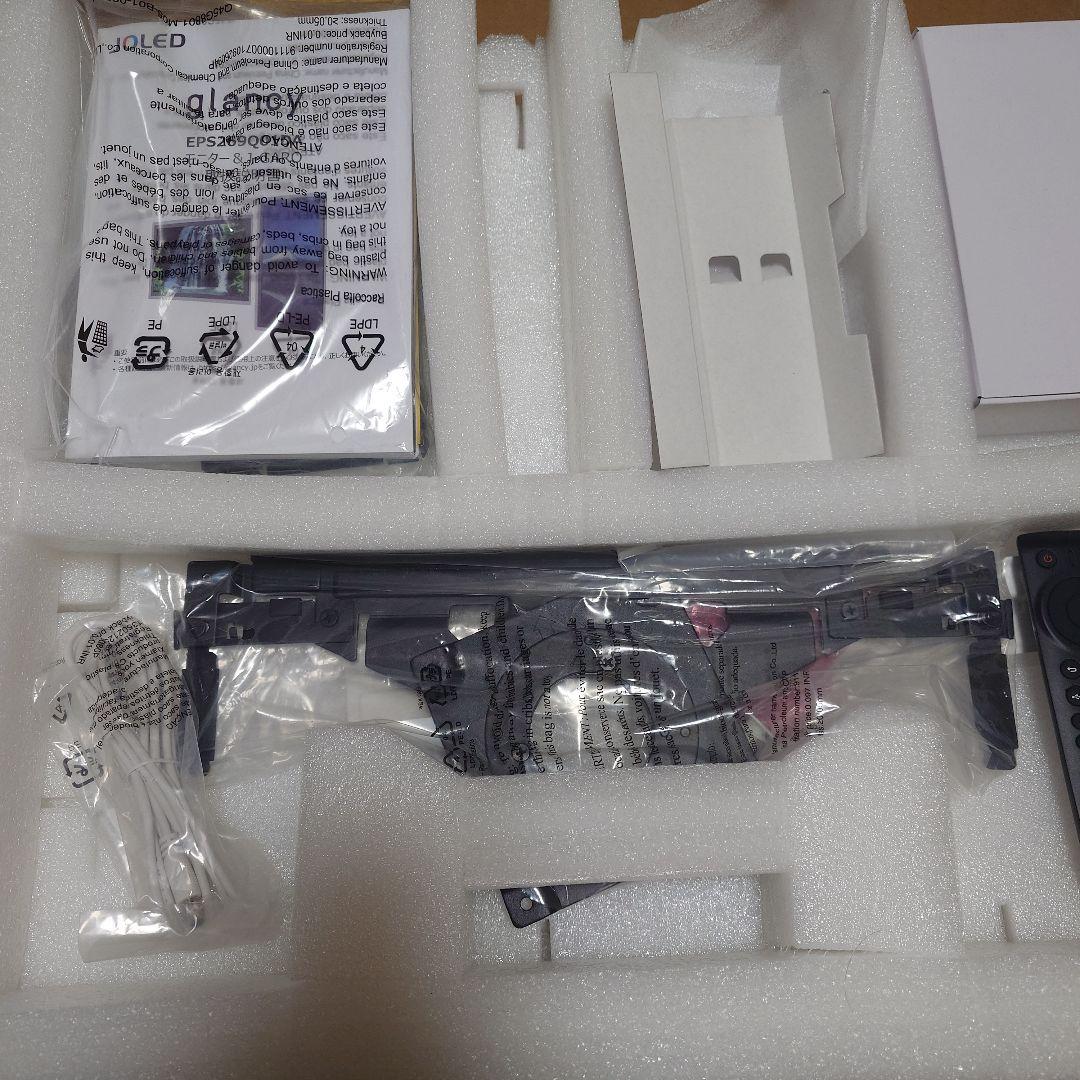 glancy 27インチ 4K JOLEDモニター 本体