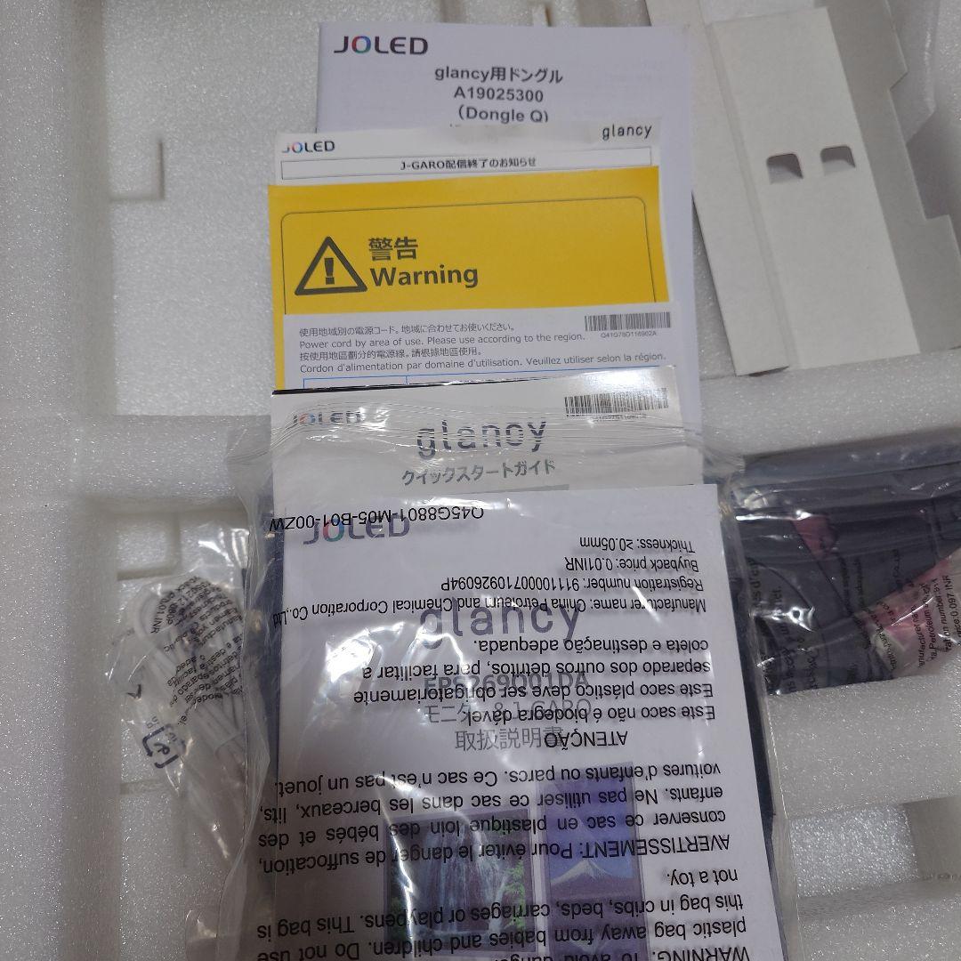 glancy 27インチ 4K JOLEDモニター 本体