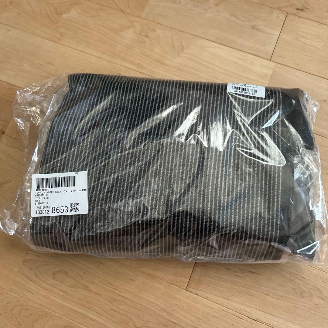 アデリアレトロ×ニコアンティーク　デニム着物　帯セット